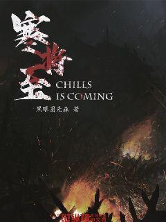 救援小橘猫