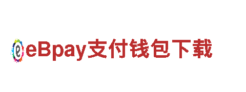 探索bb狼堡app，畅享观光之旅